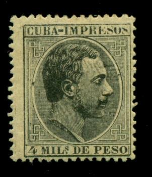 Cuba 1888 #P5 MH SCV (2018) = $2.10