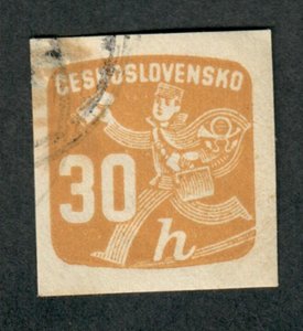 Czechoslovakia P32 Used single