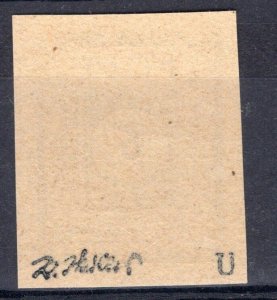 Soviet Zone Eastern Saxony: Imperforated Stamp MNH Signed