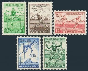 Belgium B480-B484,MNH.Mi 867-871. European Athletic Games,1950.Hurdling,Javelin,