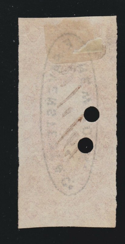 US R67a $1 Entry of Goods Revenue Used w/ Nice Cancel SCV $50
