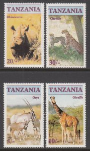 Tanzania 319-322 MNH VF