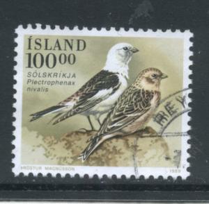 Iceland 672  Used (15)