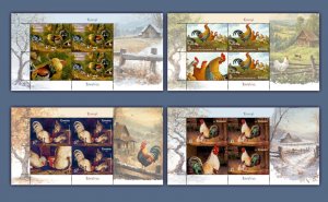 Romania STAMPS 2026 COCKEREL FIGHT MNH POST BLOCKS COCOSI BIRDS
