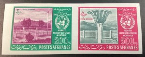 Afghanistan #C47, C50 Mint Imperforate Pair. World Meteorology Day 1963