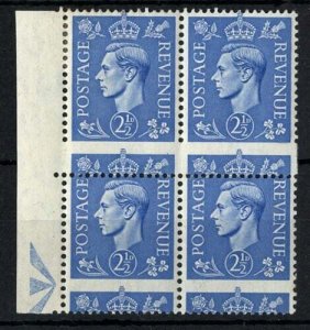 GB 1941 2½d very fine mint marginal block with a stunning misperf