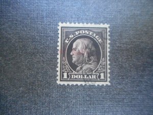 # 423 VF Used