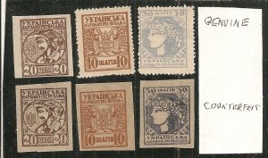 Ukraine   Scott1-3   Originals and counterfeits  Unused2