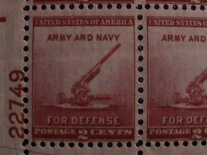 ​UNITED STATES 1940 SC# 900- NATIONAL DEFENCE-90 MM ANTI-AIRCRAFT GUN-MNH- VF