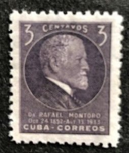 Cuba 510 MNH