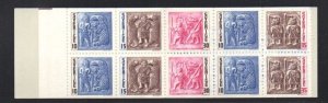 Sweden Sc 730a 1967 Antiquities Museum stamp booklet pane of 10 mint NH