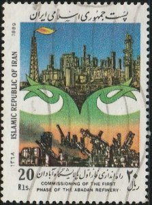 Iran, #2365 Used From 1989