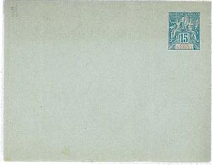 POSTAL STATIONERY: COTE D'IVOIRE - HIGGINGS & GAGE #2b