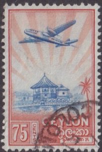 Ceylon #311 Used