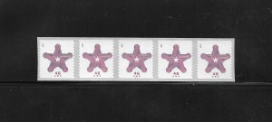 US Stamps: #4749; 46c 2013 Patriotic Star Coil Issue; PNC5 #S111; MNH