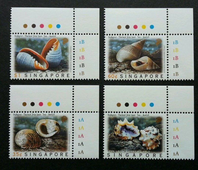 *FREE SHIP Singapore Thailand Joint Issue Sea Shell 1997 Marine (stamp color MNH