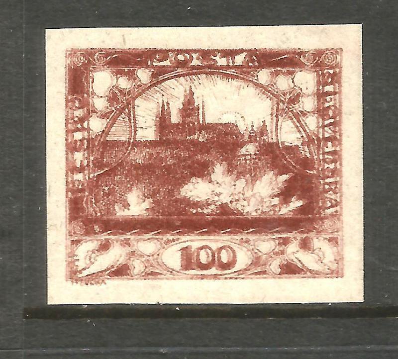 CZECHOSLOVAKIA  1918-19  100h  BROWN IMPERF MLH DOUBLE IMPRESSION  Sc 8