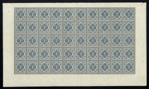 w5 Wurttemberg Scott #O12 2pf slate gray Mint OG NH full pane of 50. Scarce!