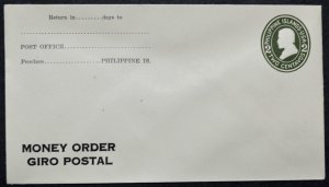 1908 Philippines Sc. #U30 stamped envelope, mint entire, very good condition