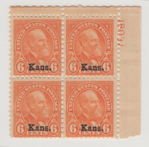 #664 Plate Block of 4 - 6c Kans. OG NH Just Fine CV. $750 (JH 5/5/21) GP 