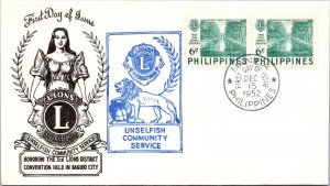 Philippines FDC 1952 - 3rd Lions District Conv. - 2x6c Stamp - Pair - F43452