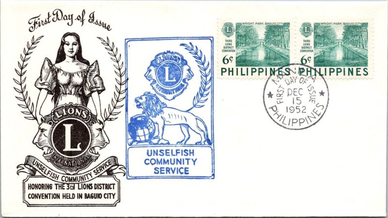 Philippines FDC 1952 - 3rd Lions District Conv. - 2x6c Stamp - Pair - F43452