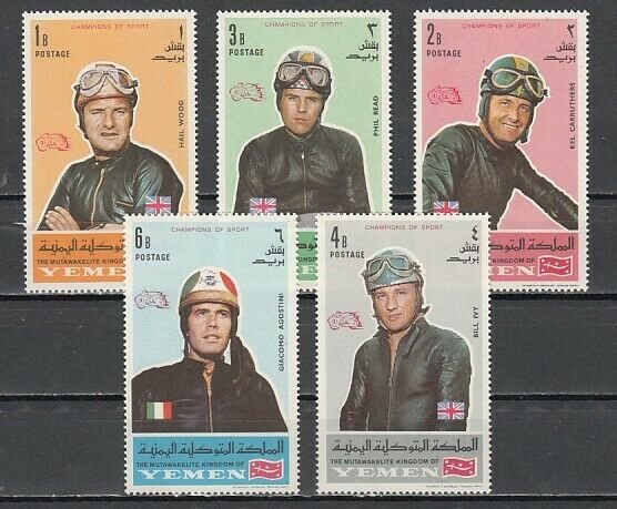 Yemen, Kingdom, Mi cat. 633-637 A. Motorcyclists issue.  