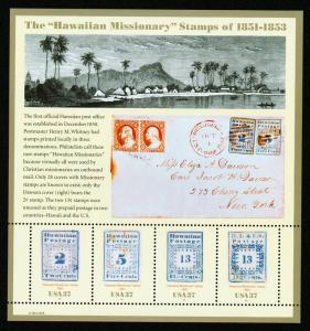 US.# 3694 Hawaiian Missionary Pane of 4 - OGNH - VF/XF - CV$9.25 (ESP#100b)