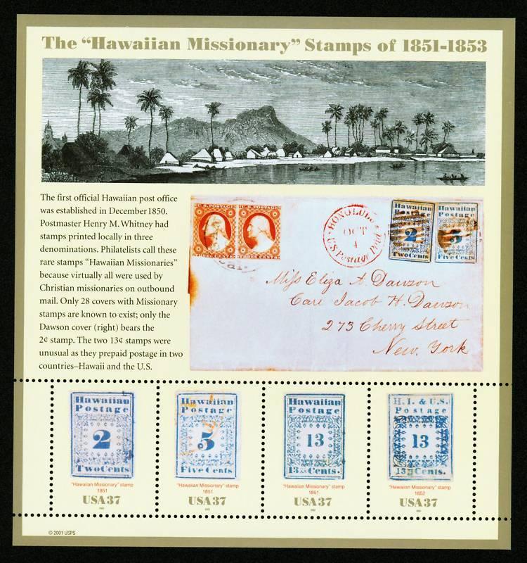 US.# 3694 Hawaiian Missionary Pane of 4 - OGNH - VF/XF - CV$4.00 (ESP#100b)