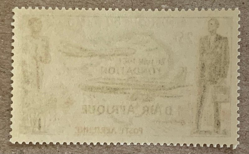 Chad 1962 Air Afrique, MNH.  Scott C7, CV $1.00