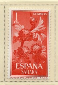 Spanish Sahara 1962 Early Issue Fine Mint Hinged 1P. NW-174728