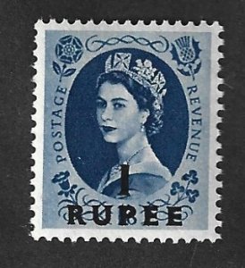 Muscat & Oman Scott #51 Mint NH 1R Great Britain surcharged stamps 2019 CV $3.00