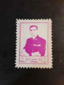 Iran #1032            MNG