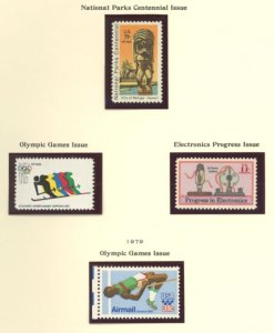 U.S. #SET/MIXED CONDITION 