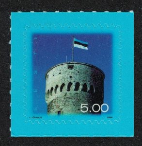 Estonia National Flag SG#480