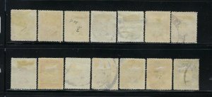 SOUTHERN RHODESIA SCOTT #1-14 1924-30 KING GEORGE V SET- USED (10D MINT)