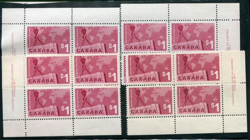 Canada #411 M/S of plate blocks   VF NH - Lakeshore Philatelics