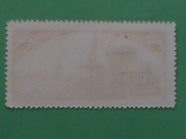 CHINA STAMP:1952-SC#165 -OIL REFINERY IN THE NORTH WEST-CTO STAMP LIKE MINT