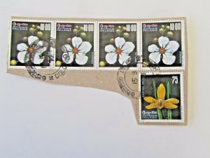 Sri Lanka 1976 on piece #498 and #487 Flowers #498 hi value of set