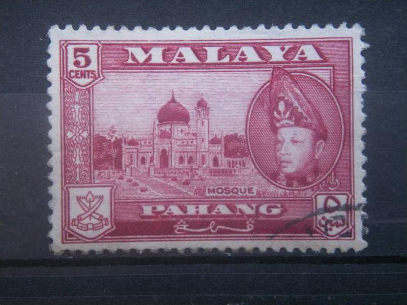 PAHANG, 1957, used 5c, Sultan Abu Bakar Scott 75