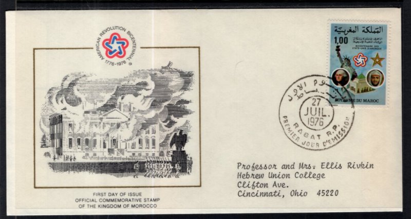 Morocco 376 US Bicentennial Typed FDC