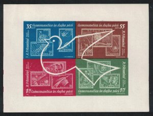 Romania Bird Stamps on Stamps Cosmic Flights MS 1962 MNH SC#C122a SG#MS2960