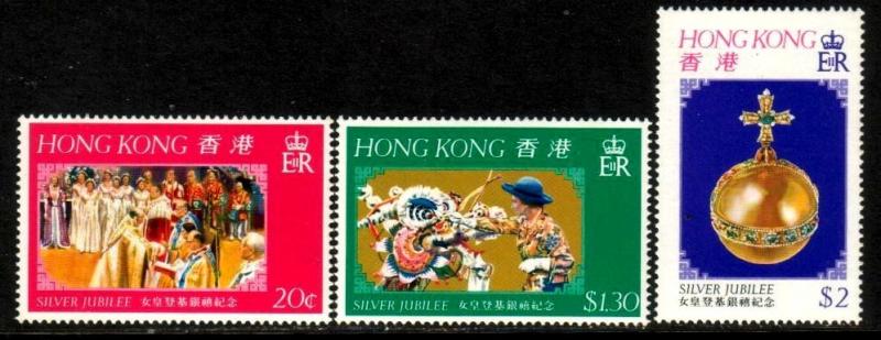 Hong Kong SC# 335-337 QE II Silver Jubilee (1977) MNH