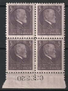 Cuba 1953 Sc 510 inscription block MNH**