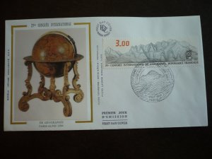 Stamps - France - Scott# 1935 - First Day Cover