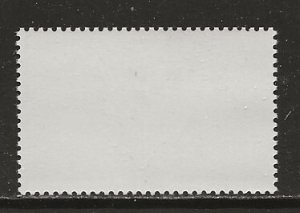 Tunisia Scott Cat # 699 Mint NH