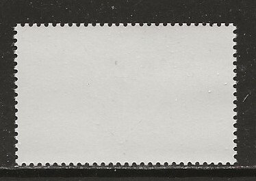 Tunisia Scott Cat # 699 Mint NH