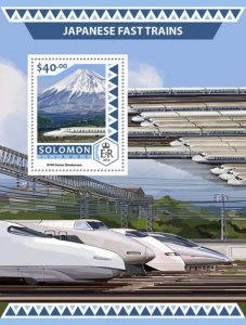 SOLOMON IS. - 2016 - Japanese Fast Trains - Perf Souv Sheet - Mint Never Hinged