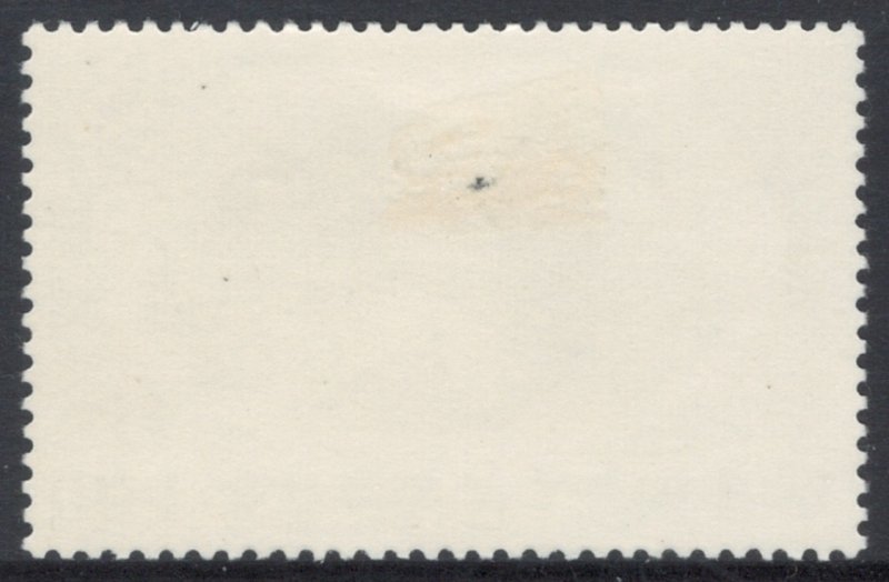 Ghana 1972 Side-Striped Squirrel 1ce Scott # 453 MH