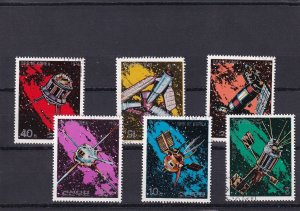 SA18d Korea 1976 Space used stamps